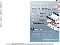 多言語対応のサンプル