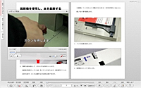 音声や動画を追加したサンプル