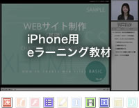 YouTube用商品紹介コンテンツ