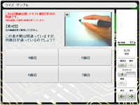 画像、動画、音声を使用したサンプル