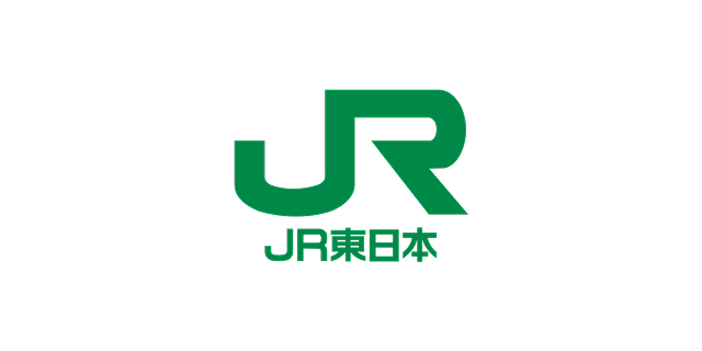東日本旅客鉄道株式会社